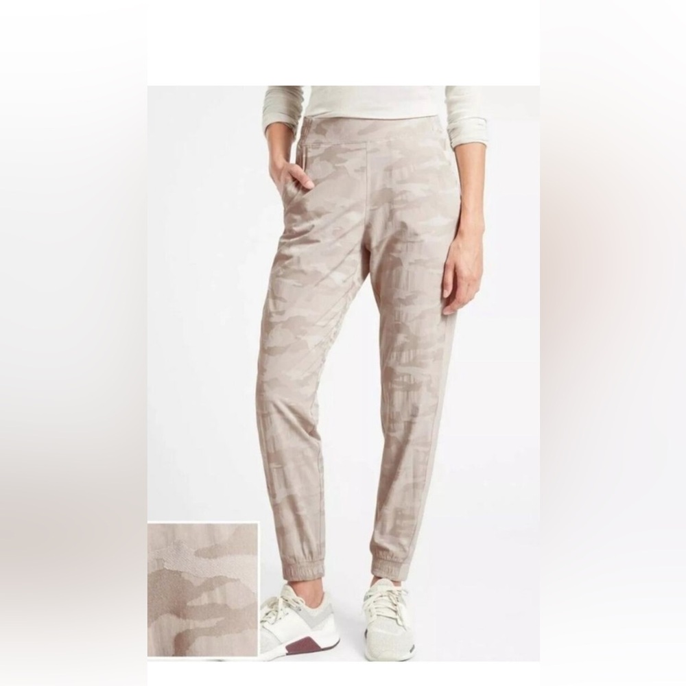 Athleta Brooklyn Camo Jogger 24/3XL